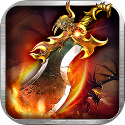 赤焰之怒传奇凯歌内购