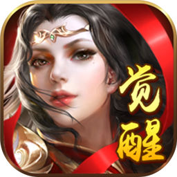 铁血沙城传奇裁决单职业