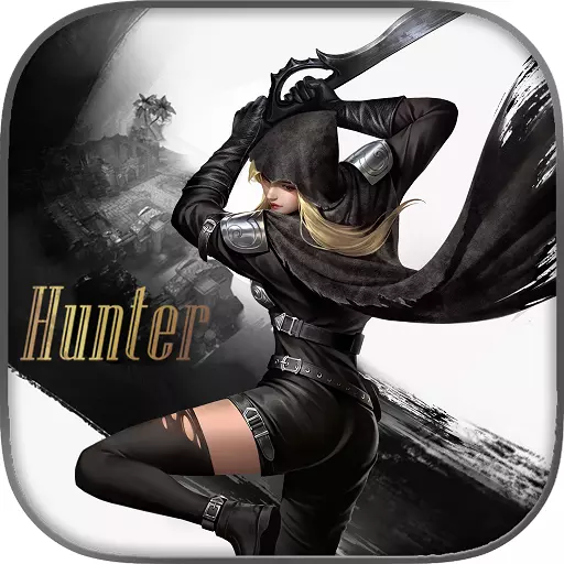 猎手之王折扣平台版