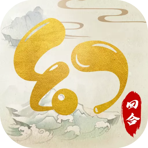 米玩互娱神奇幻想