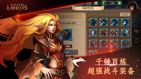 混沌领主Chaos Lords