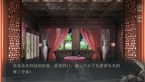 快穿之富家千金