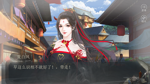 快穿之富家千金