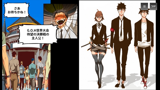 英雄颂Hero Cantare