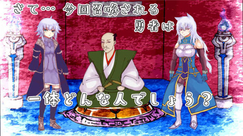 异世界勇者时子