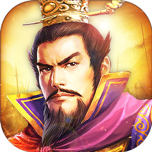 烽火十八州三国志