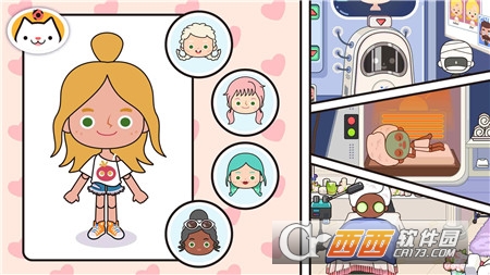 米加小镇完整版