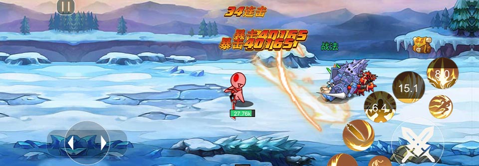 阿拉德战争可盘版