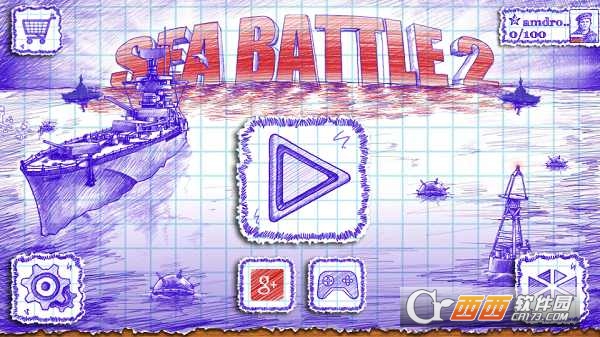 Sea Battle 2(海战棋2)