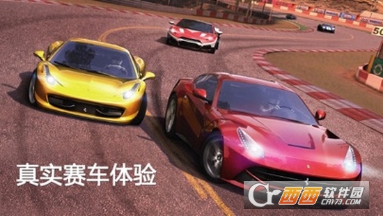 GT Racing 2(GTR赛车2)