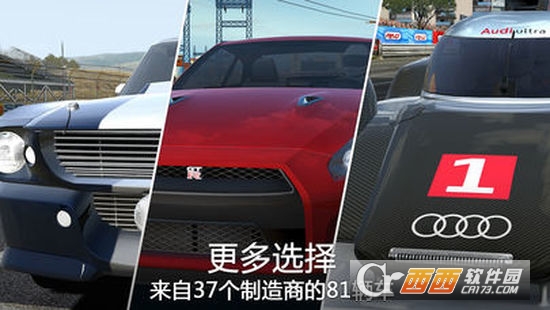 GT Racing 2(GTR赛车2)