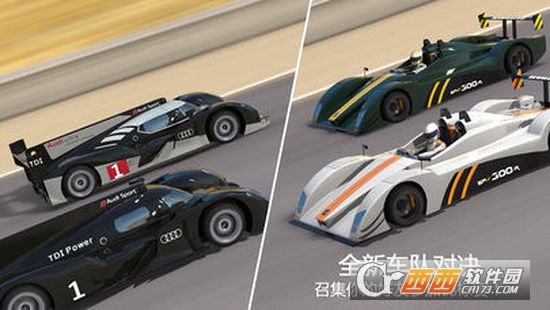 GT Racing 2(GTR赛车2)