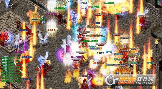 至尊蓝月传奇私服1.85版