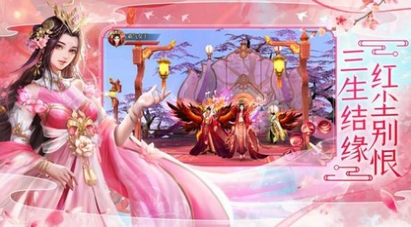 灵域修仙之魔道大帝