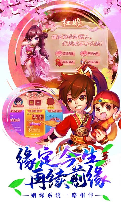 剑魂之怒果盘版