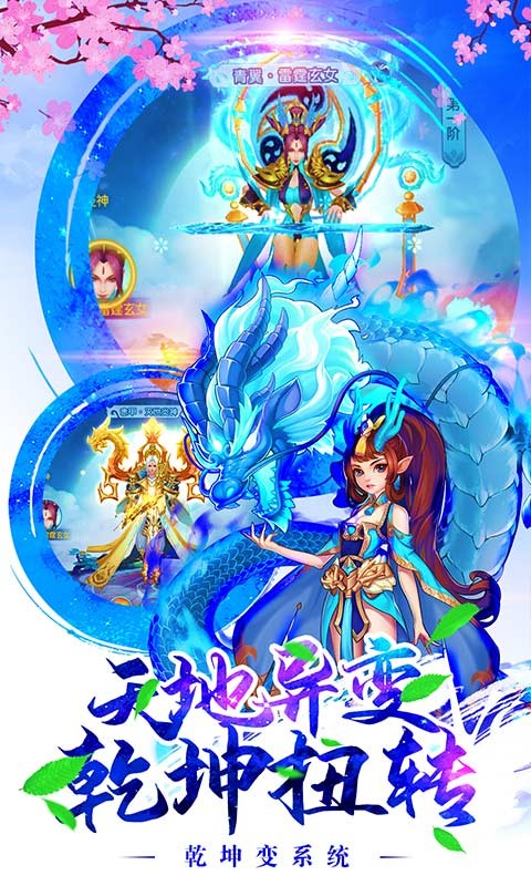 剑魂之怒果盘版