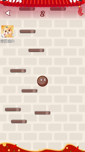 牛肉丸冒险之旅