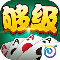 够级单机版免费版