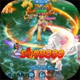 剑魂之怒果盘版