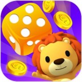 狮子骰子