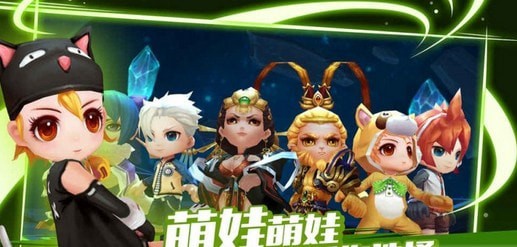 银月冰雪大作战