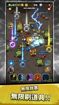 人属艾伊德库斯