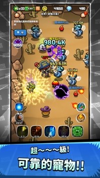 人属艾伊德库斯