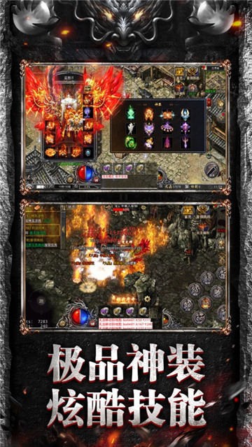 帝王荣耀传奇单职业