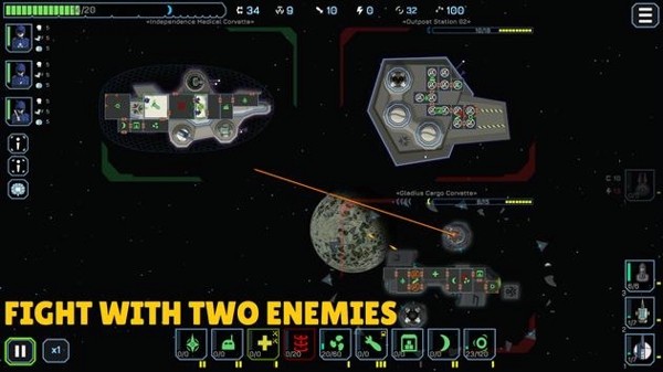 星际飞船检查员