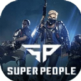 超能力战术竞技