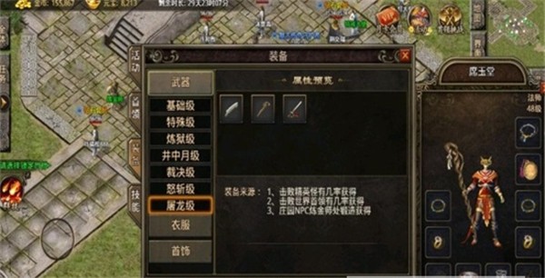 九九米顶赞传奇