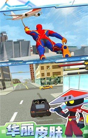 黎明英雄城市精英传奇