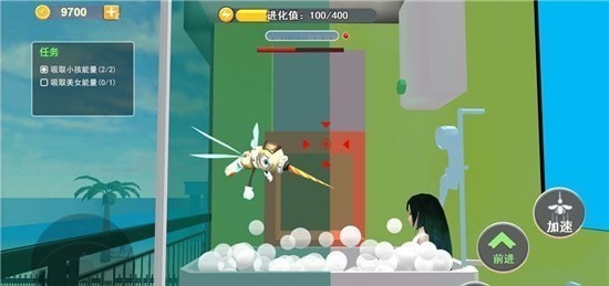 有独立思维的蚊子模拟器