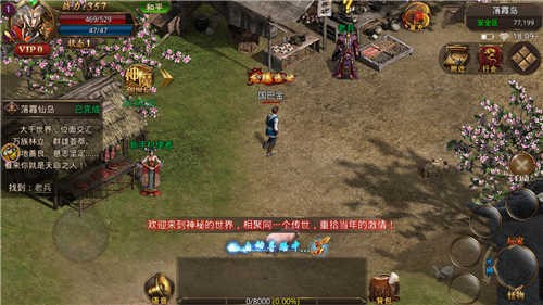 金币沉默复古单职业