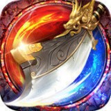 皇图单职业龙皇传说