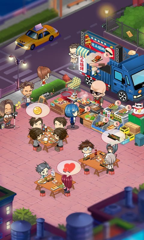 烧烤西施领红包