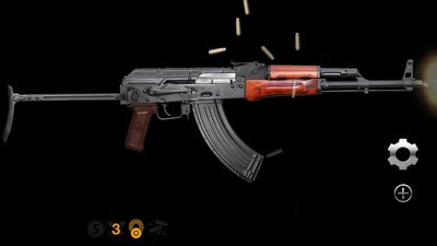 真实枪械模拟器