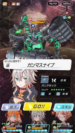 鸟之笼碎片拼接