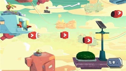 拯救地球的公司