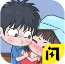 让男生瞬间上头的小方法