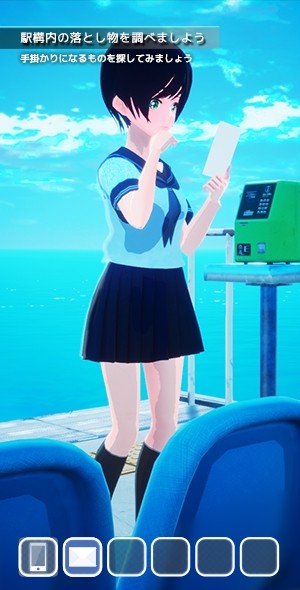 谜与记忆的迷宫