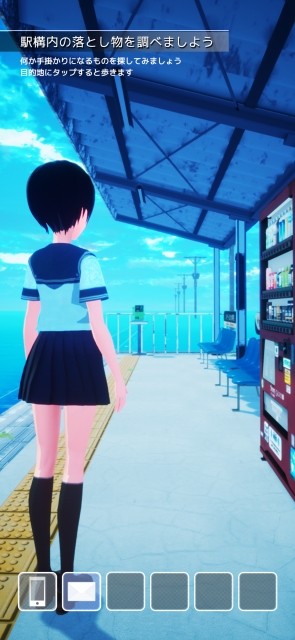 谜与记忆的迷宫