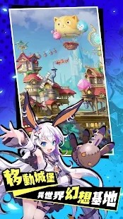 这位勇者超普通