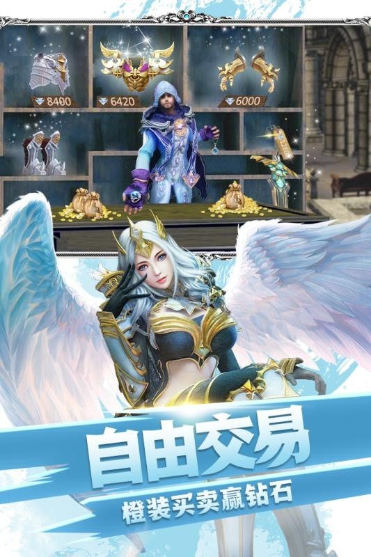 黎明风暴末日战场