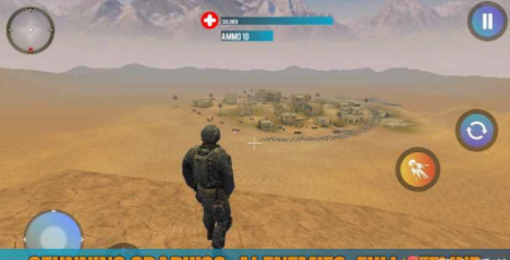 单兵突击全线射击