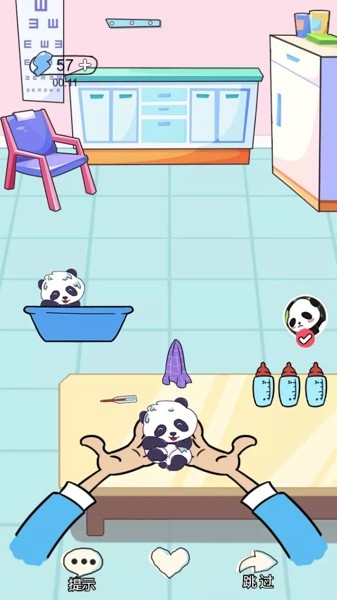 熊猫饲养模拟