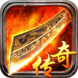 沙城末日单机版