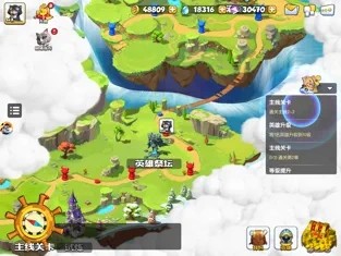 萌兔乐翻天欢乐森友会