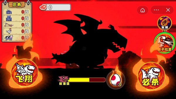 超级怪兽模拟器