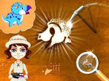 考古挖化石发现